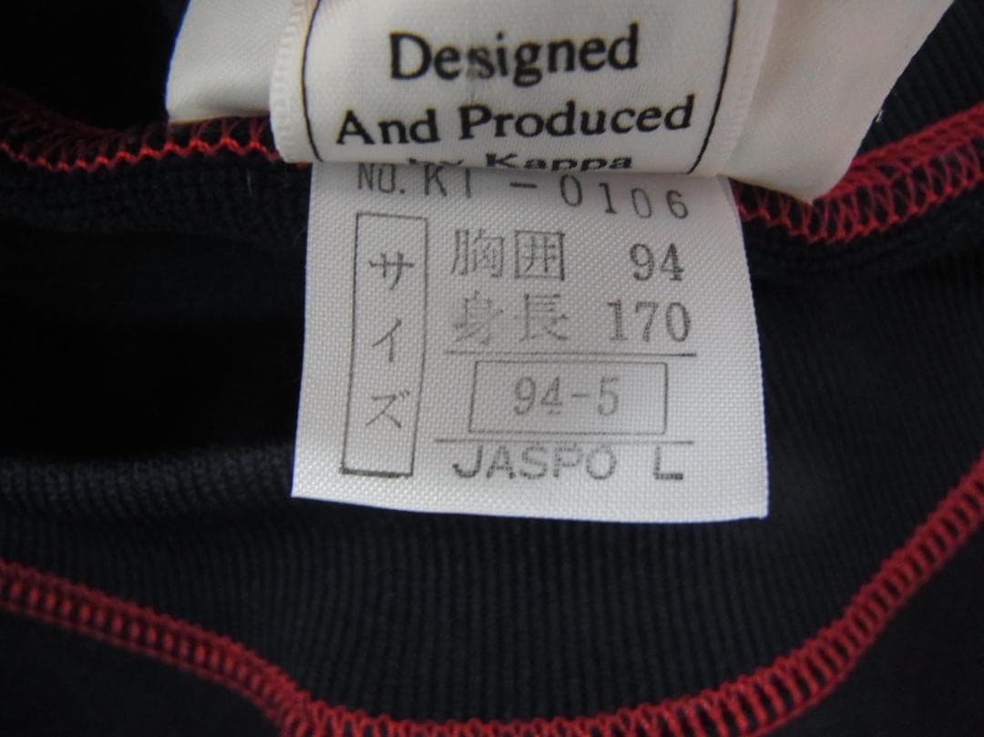 90s 00s KAPPA イタリア プラクティス ジェノア ユニフォーム L