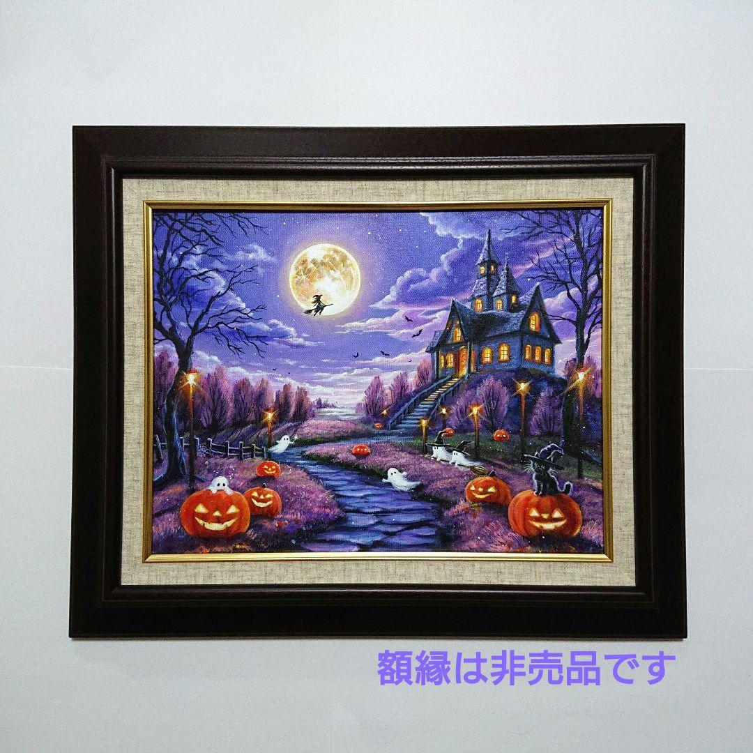 ぷ*あ様 【Happy Halloween】アクリル画 F6 風景画 絵画