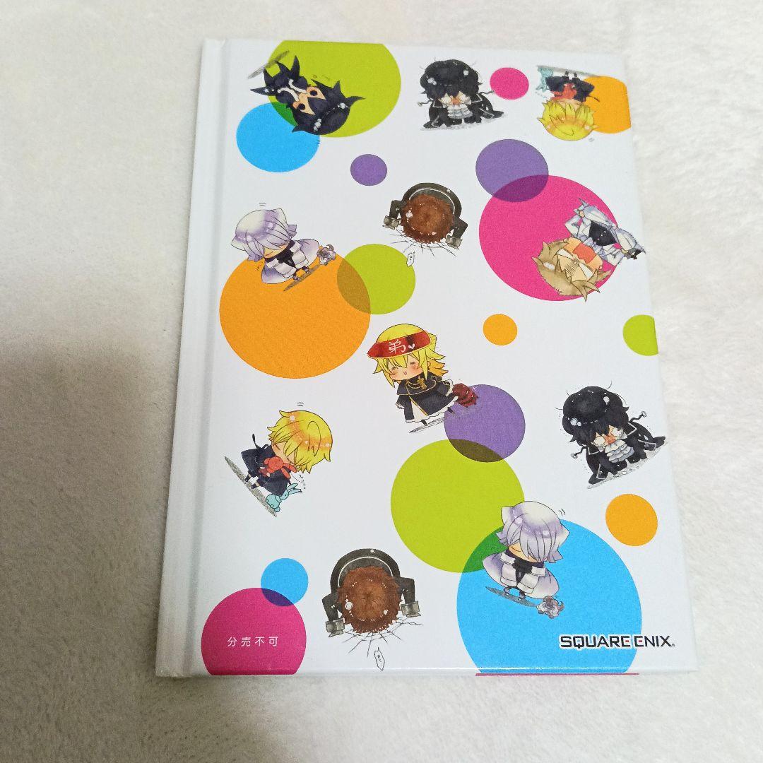 【初版・帯付き多数】PandoraHearts 全巻＋関連本＋特典 まとめ売り