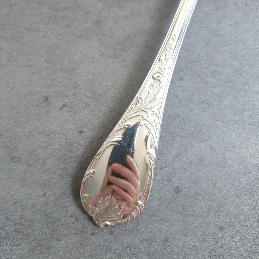 クリストフル マルリー スープレードル