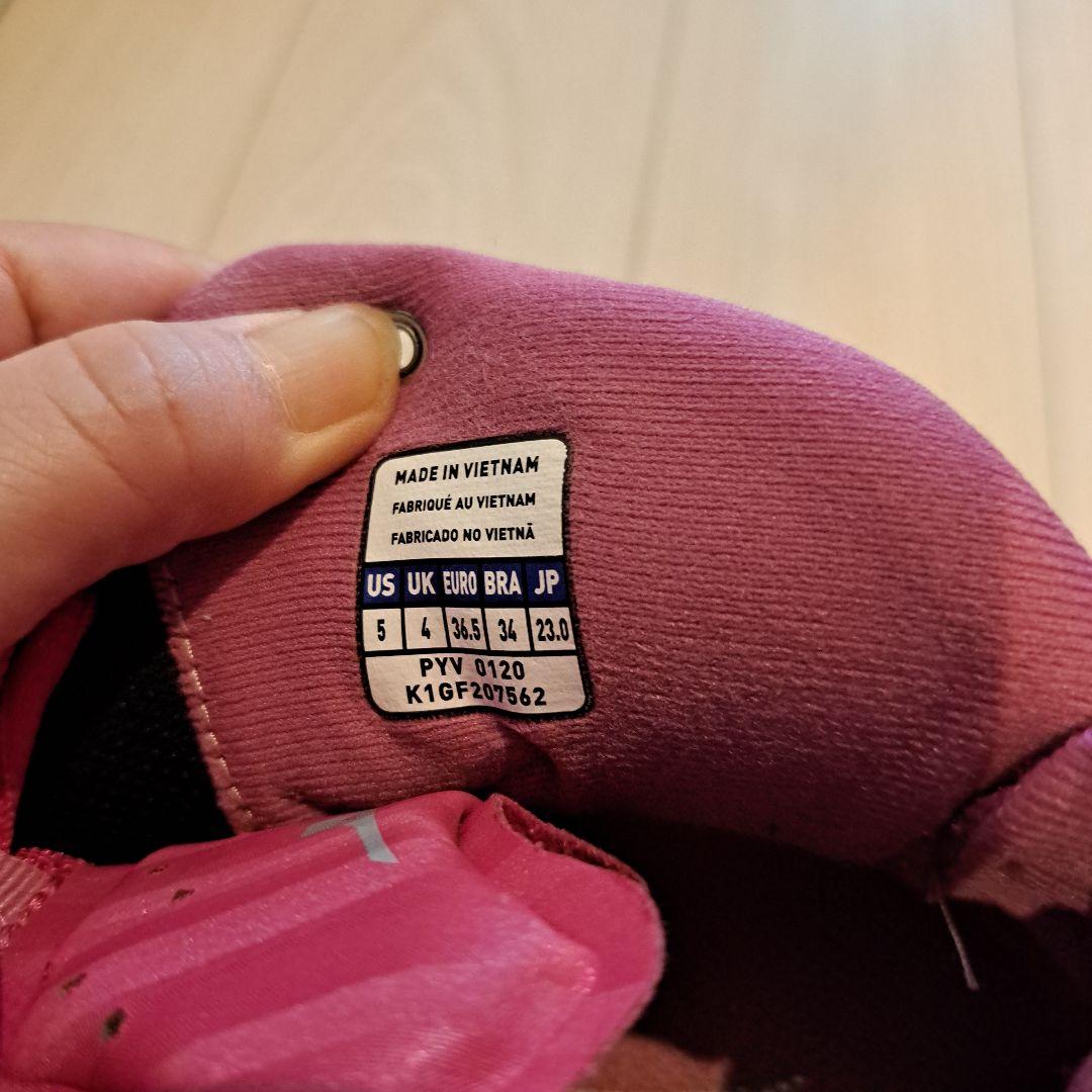 Mizuno ウェーブダイバース