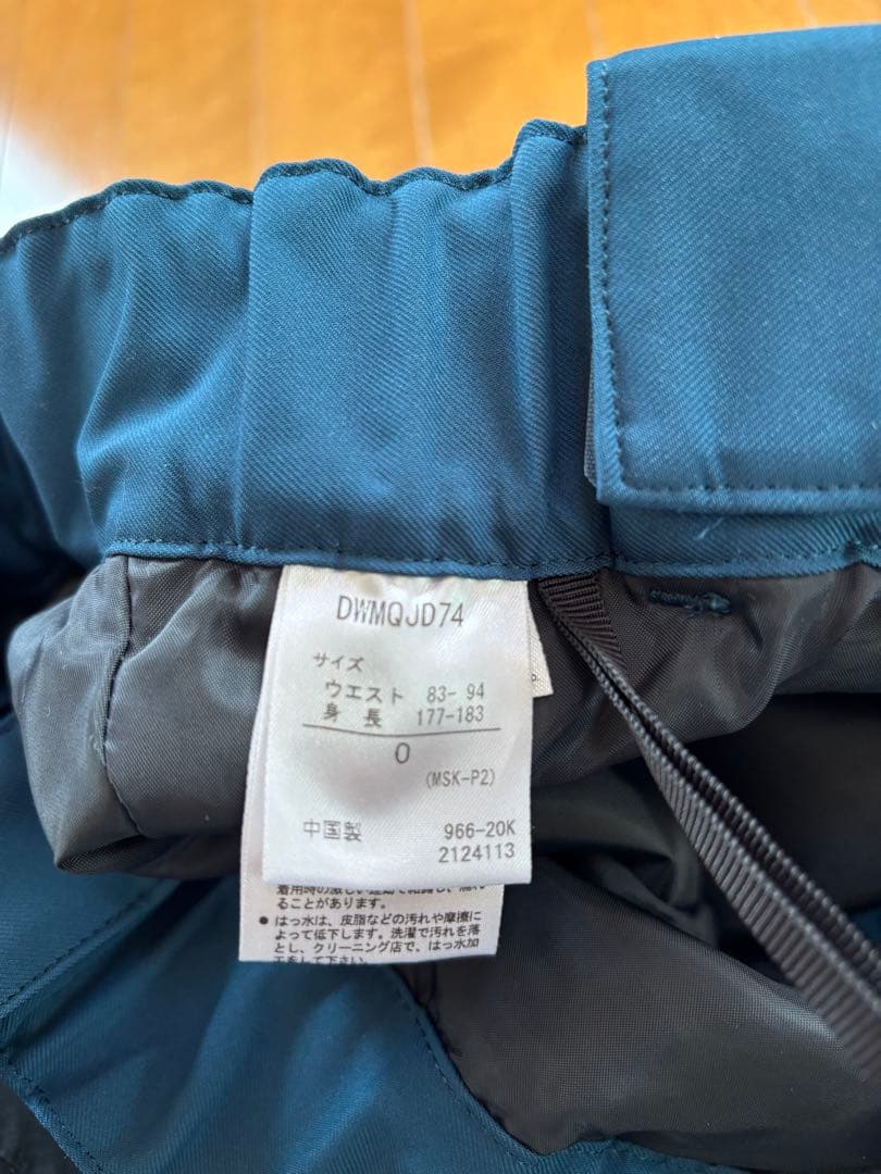 DESCENTE スキーウェア ネイビー/ターコイズ