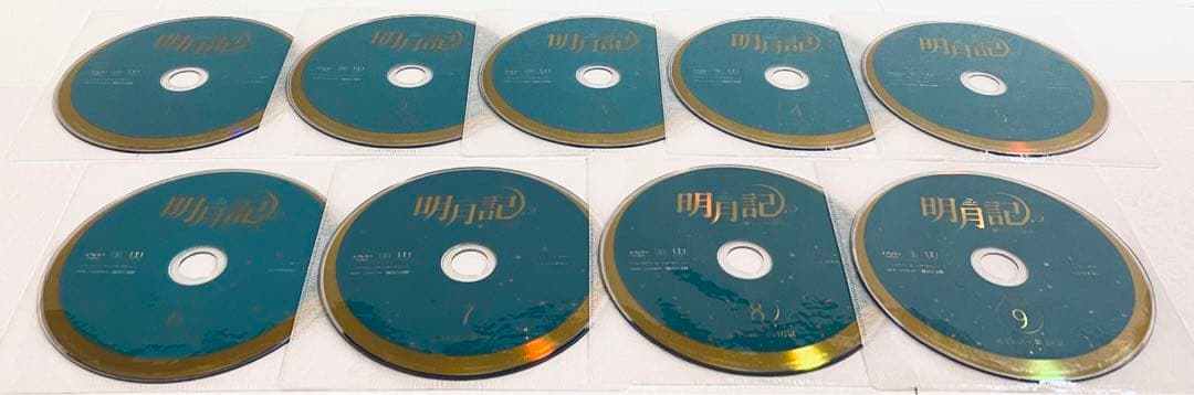 明月記　 〜夢うつつの皇女〜　【全18巻】　レンタル版DVD 全巻セット
