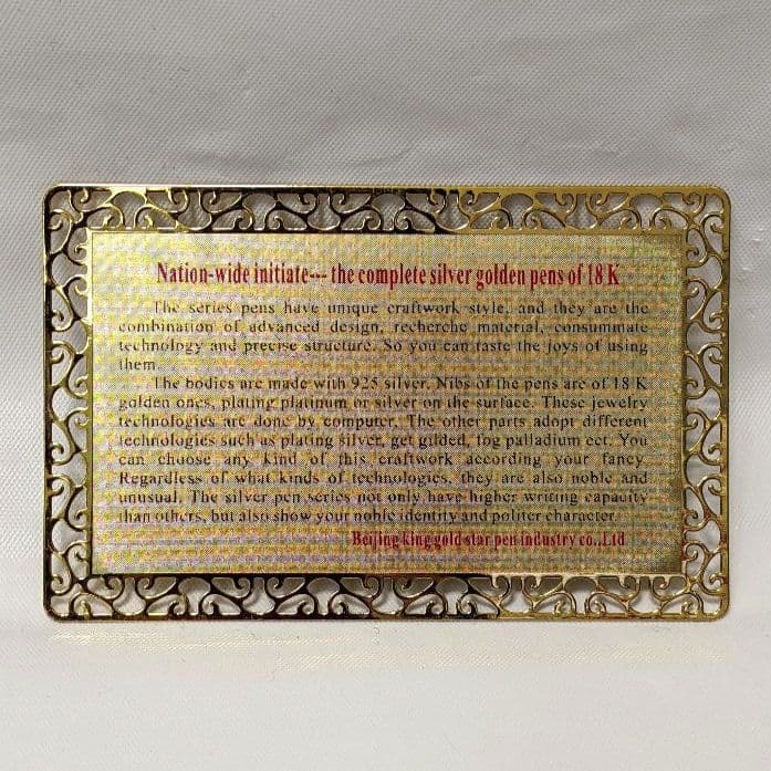 金星 GOLD STAR 万年筆 18K 750 ヘビ ゴールド グリーン 巳