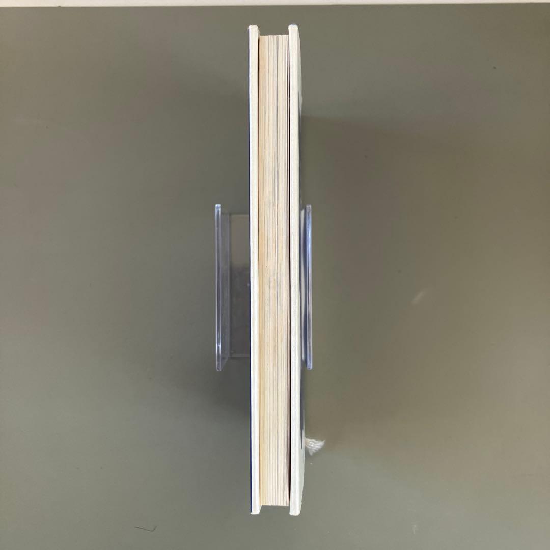 クリック 佐藤雅彦 短編小説集　初版本