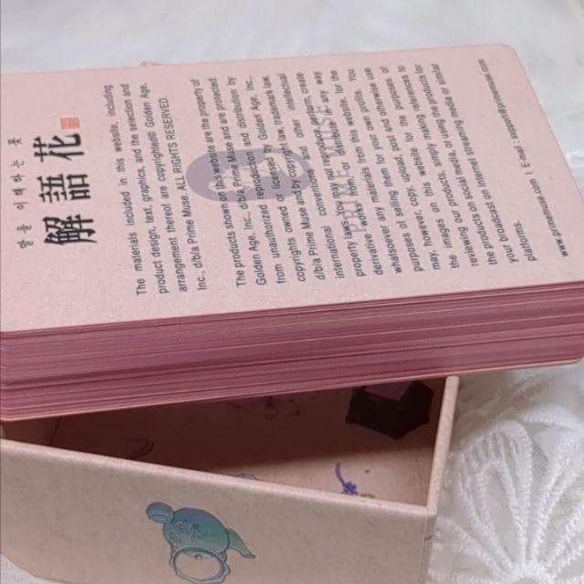 入手困難✨韓国の妓生を描く美麗デッキ✨解語花／コリアンキーセンオラクルカード