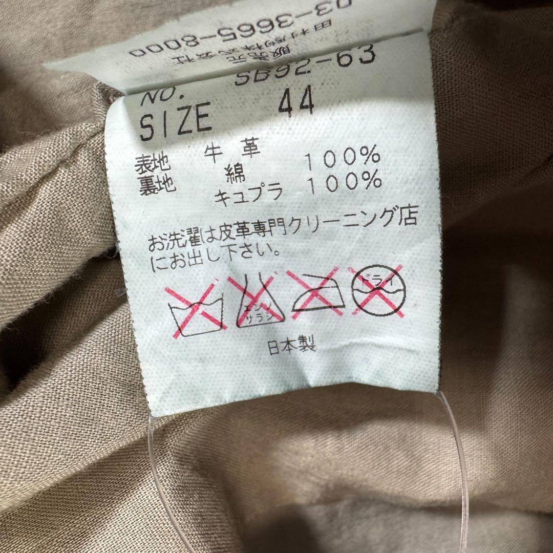 ウエスタンレザージャケット　牛革　シワ加工　本革　レザーシャツ　ブラック