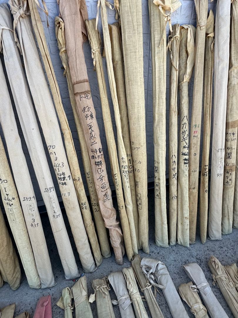 ヘラブナ竿 竿舟80本セットと船竿1本