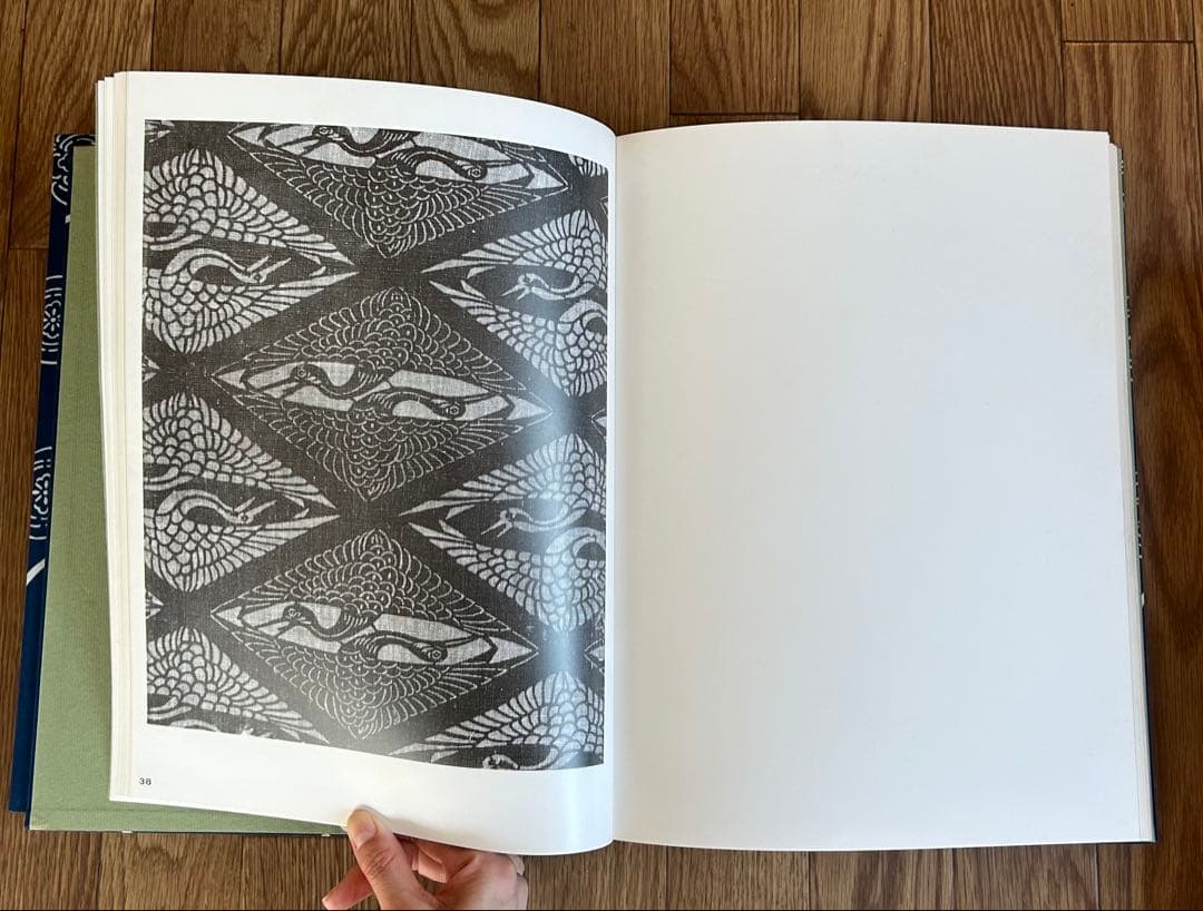 越後系型染　全巻セット　3冊