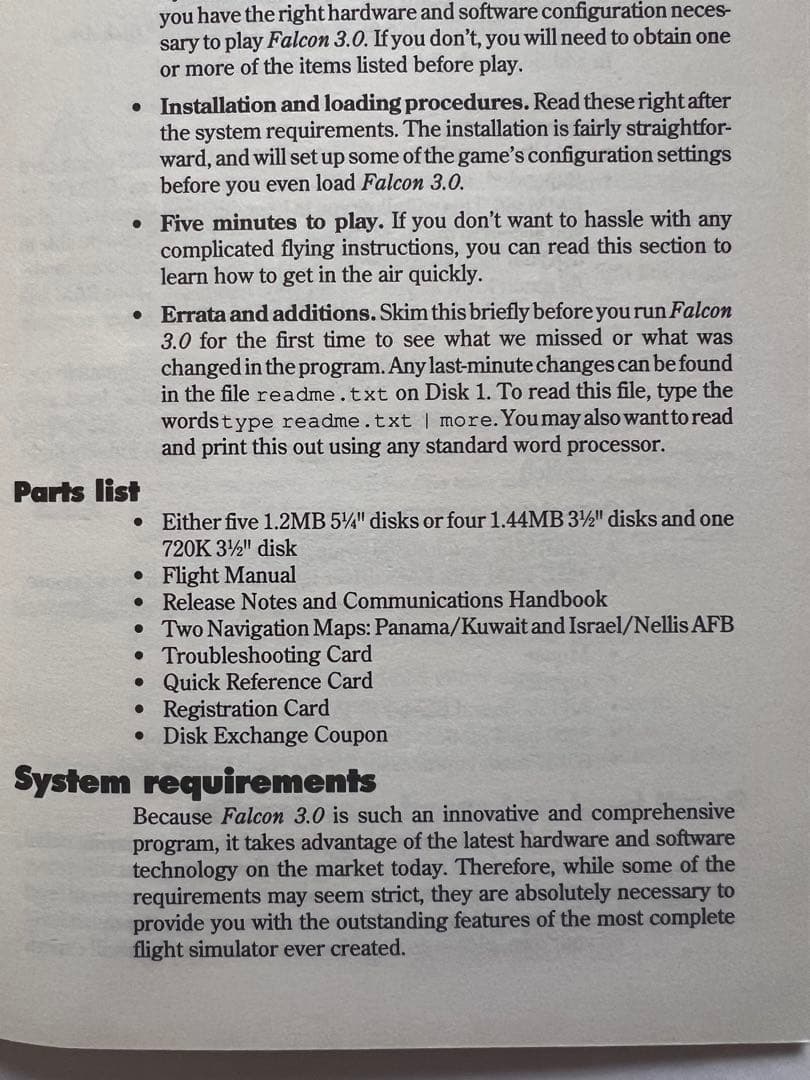 FALCON 3.0 IBM フロッピー　ゲーム