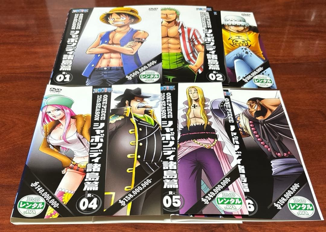 ワンピース11th〜14th 全巻完結セット dvd