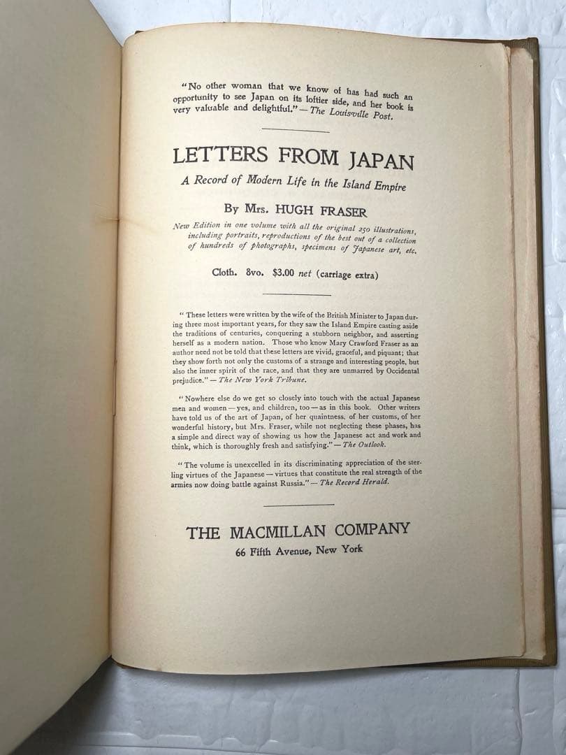 【希少】ラフカディオ ハーン 『JAPAN』小泉八雲1904年 初版