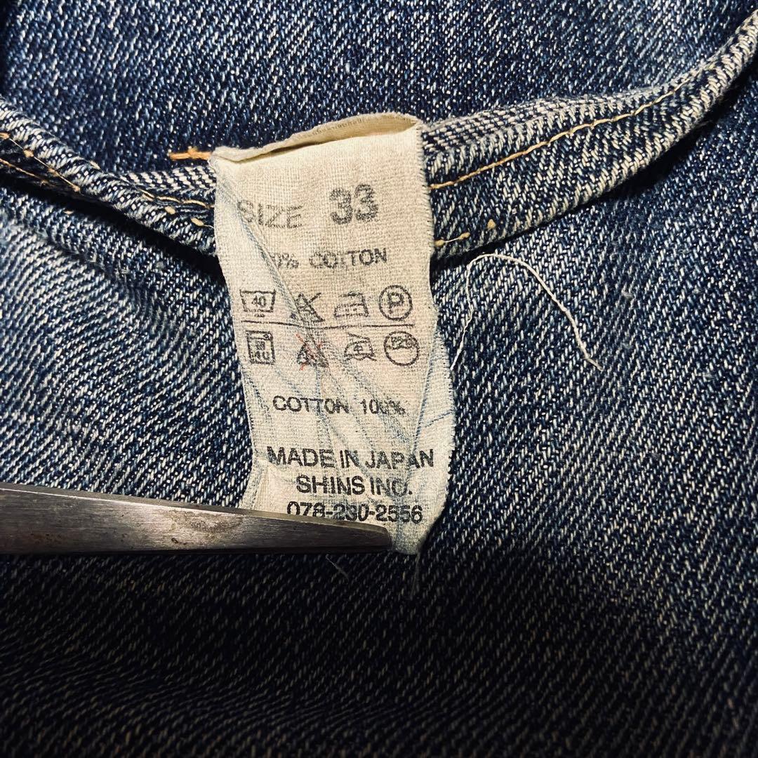 SHINSシンズ期 旧ドゥニームDENIMEビンテージ501XXレプリカW33