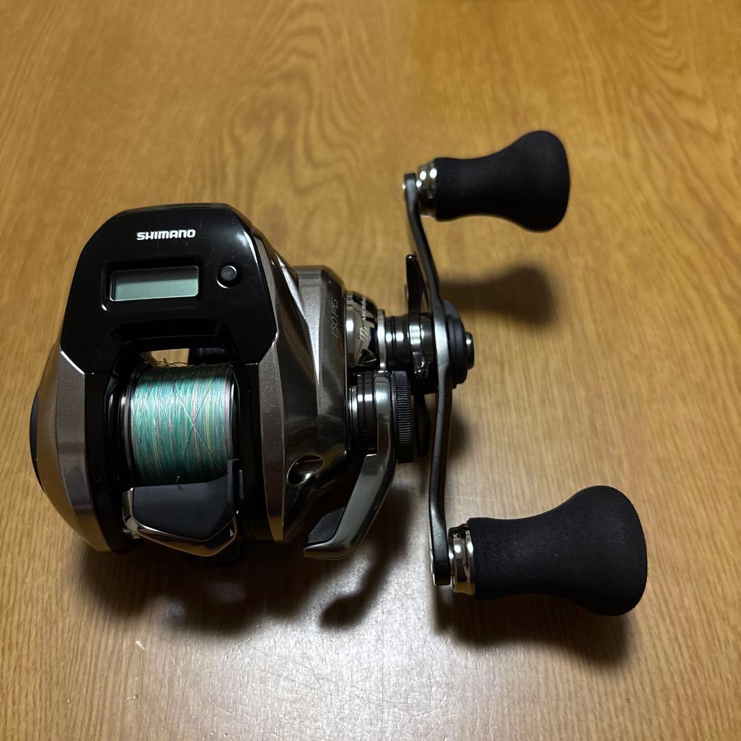 リール SHIMANO ENGETSU PREMIUM 150PG