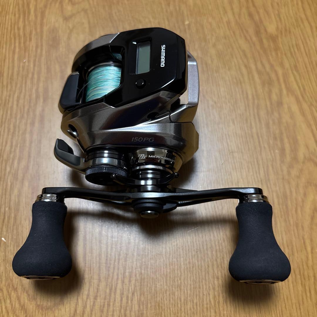リール SHIMANO ENGETSU PREMIUM 150PG