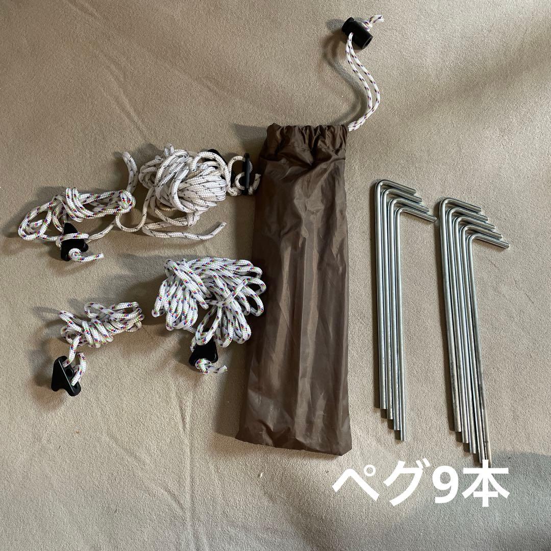 コールマン　ツーリングドームst