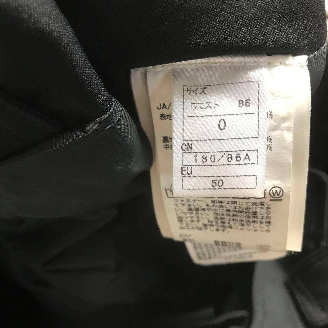 ONYONEスキーウェア上下 メンズ 黒赤 フード付き