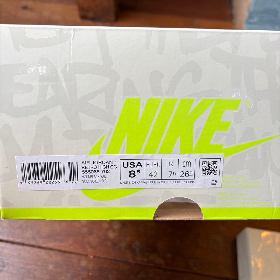 NIKE Air Jordan 1 26.5㎝