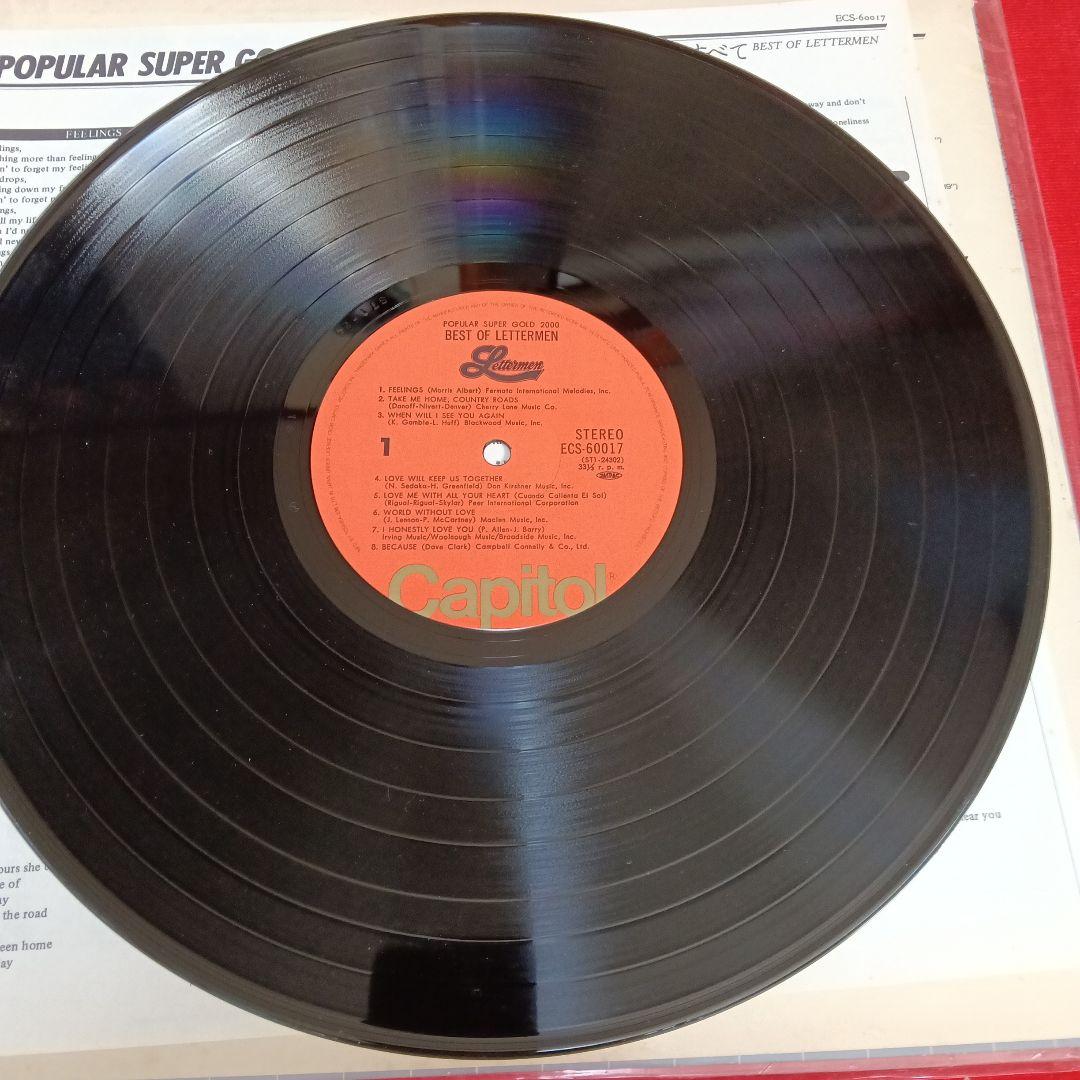 The Lettermen レターメン特集中古LＰレコード４枚SETまとめ売りで