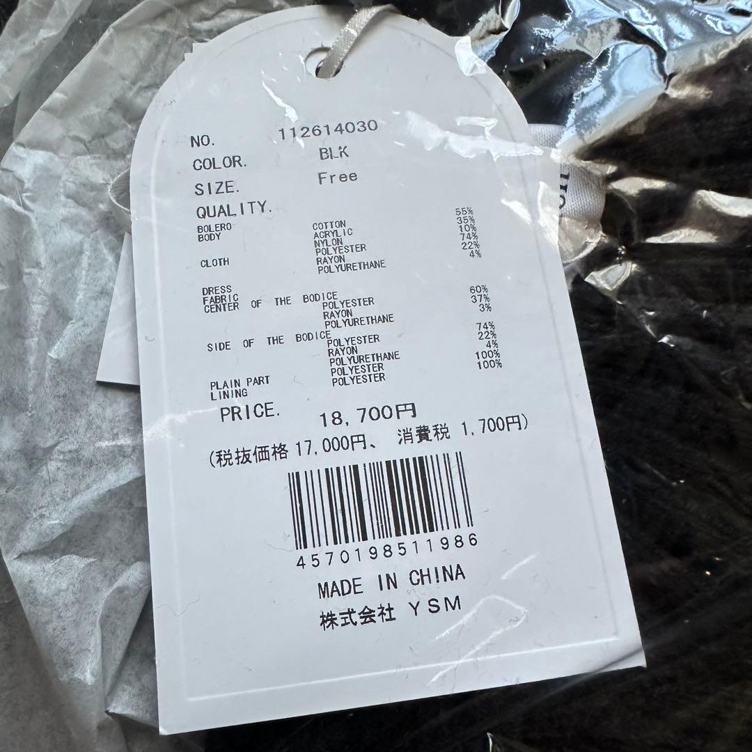 Darich ニットボレロダブルチェックミニワンピース BLK