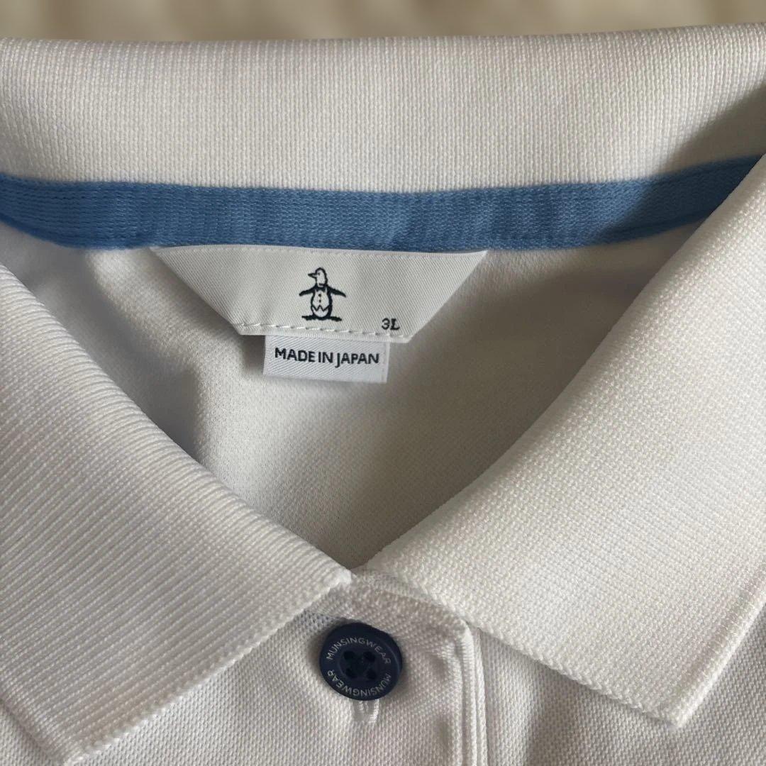 新品　マンシング -3℃差クール ポロシャツ　3L 白　送料込み