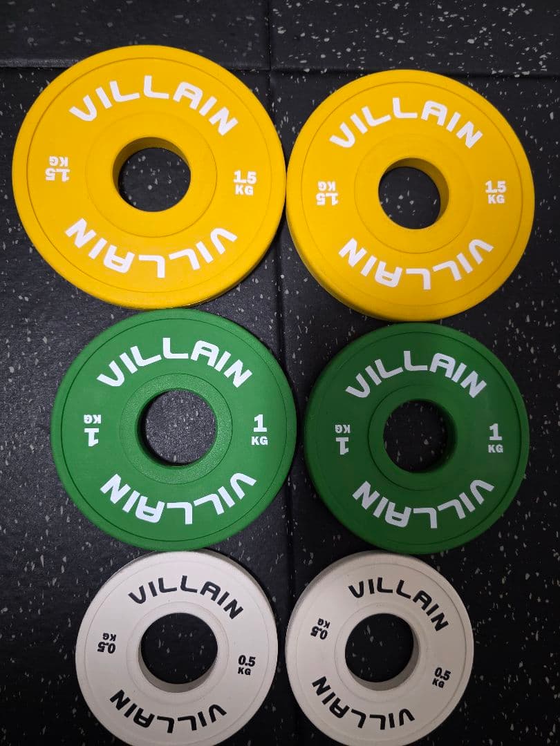 1.5kg 1kg 0.5kg 6枚セット VILLAIN ヴィラン プレート