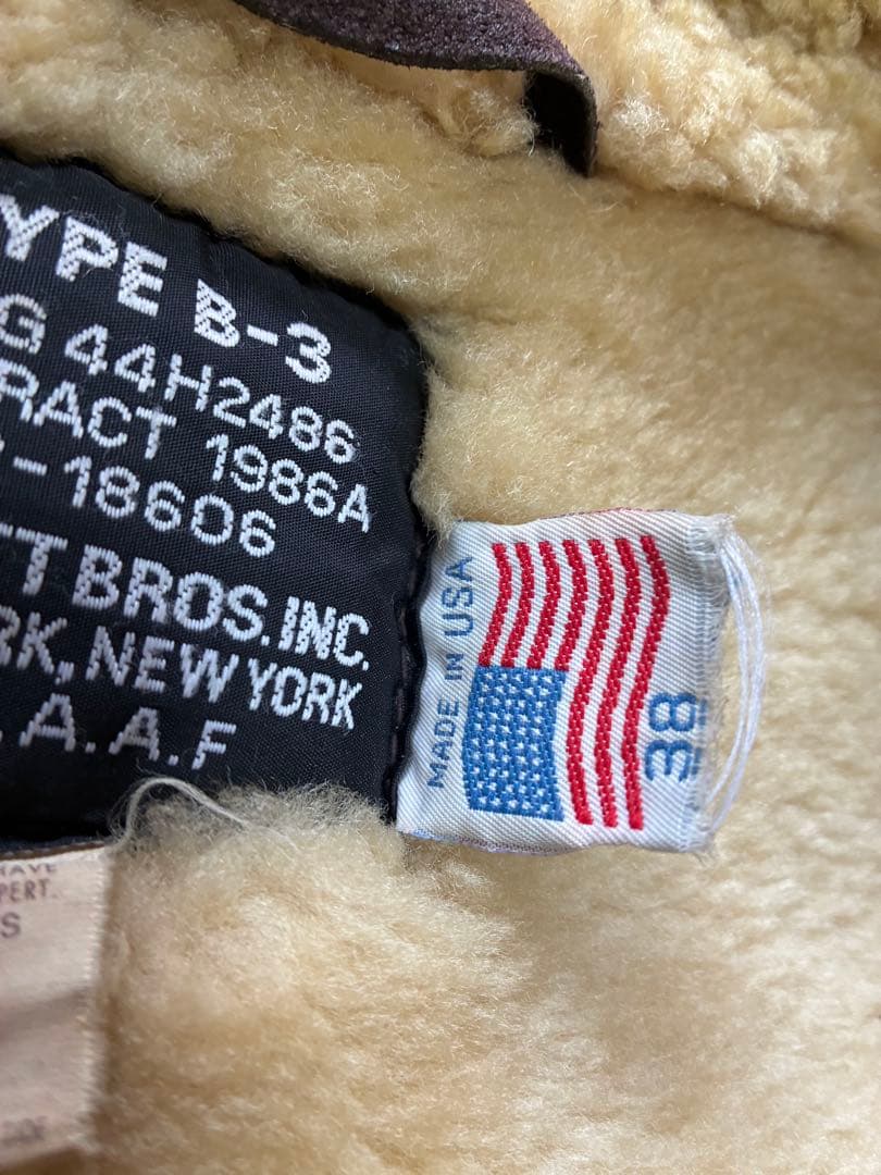 Schott ショット　B-3ムートンフライトジャケット38 ブラウン　ボンバー