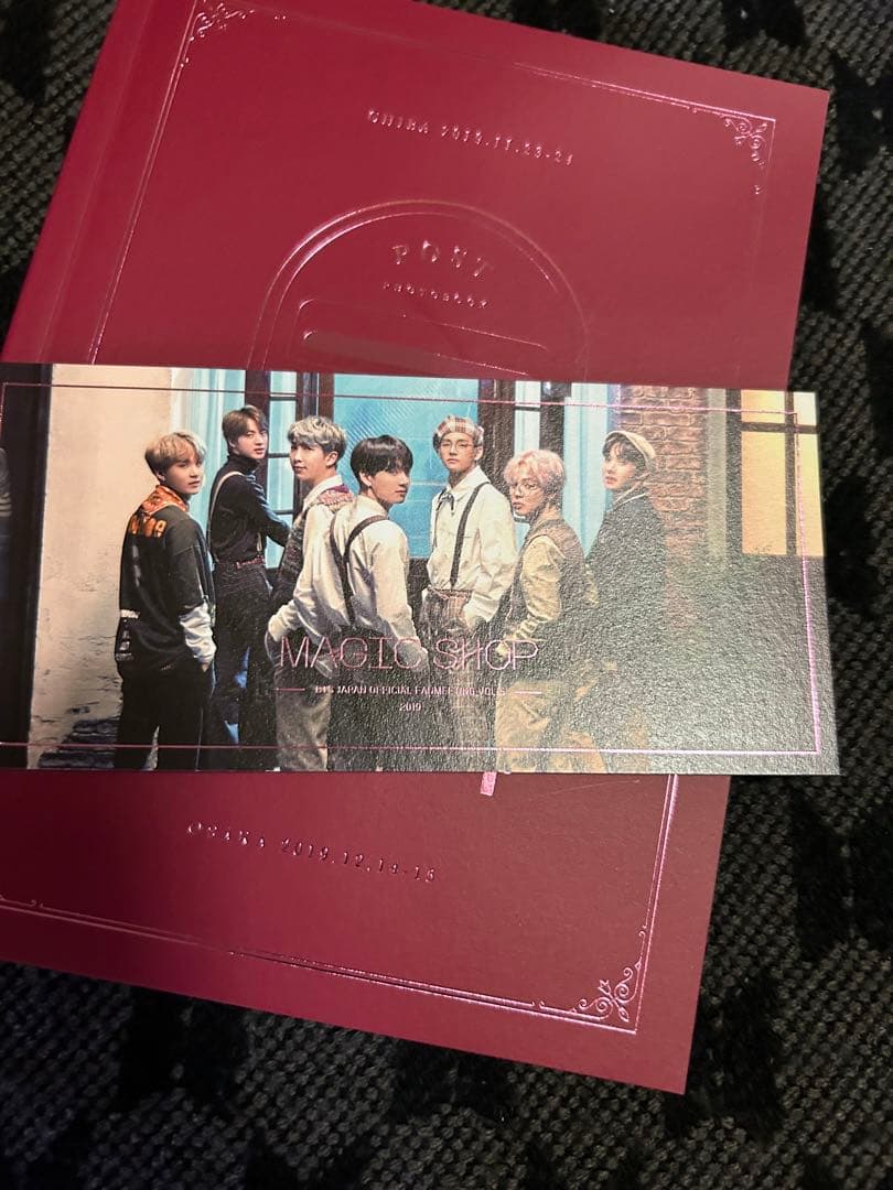 BTS MAGIC SHOP DVD 大阪公演 2019