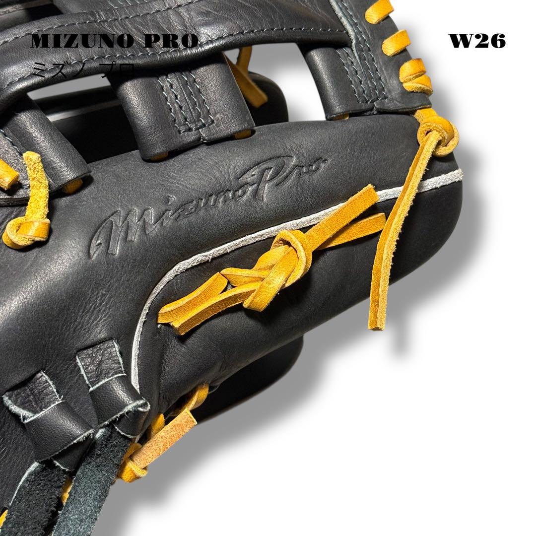 人気品！ MIZUNO PRO ミズノ プロ グローブ グラブ 軟式 内野手 黒