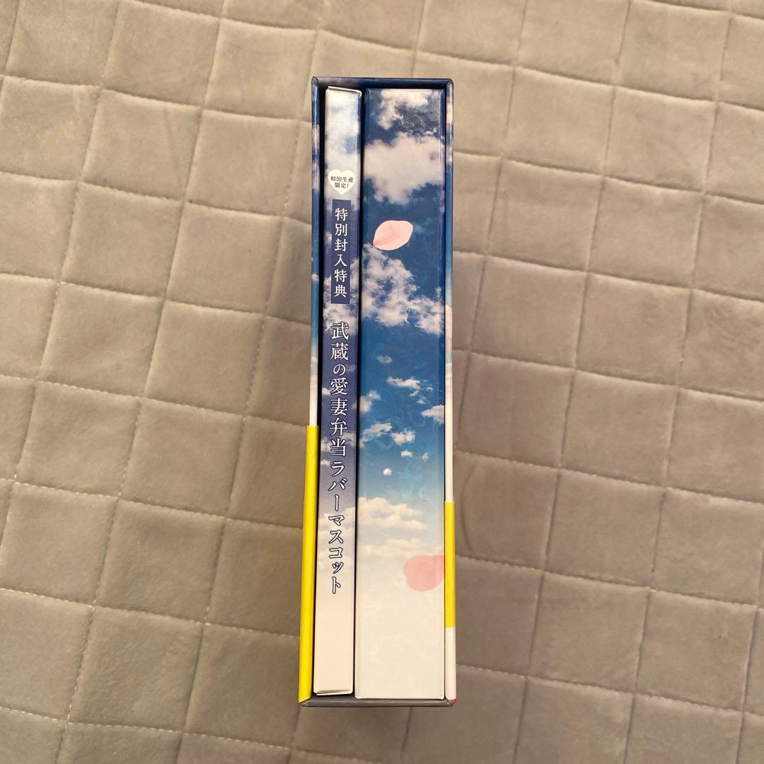 【良品】おっさんずラブ DVD-BOX〈5枚組〉