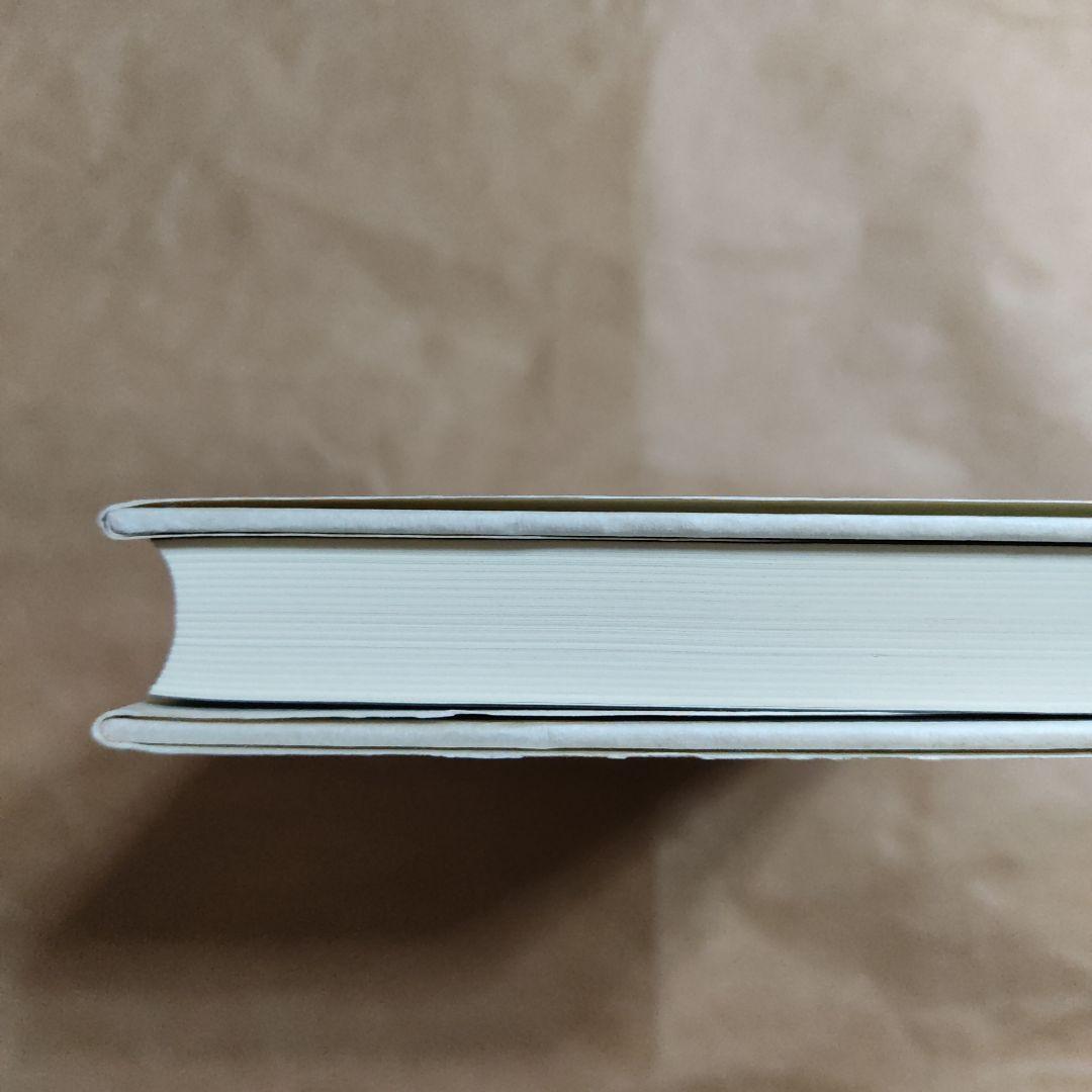 子どもの心理療法と調査・研究 : プロセス・結果・臨床的有効性の探求