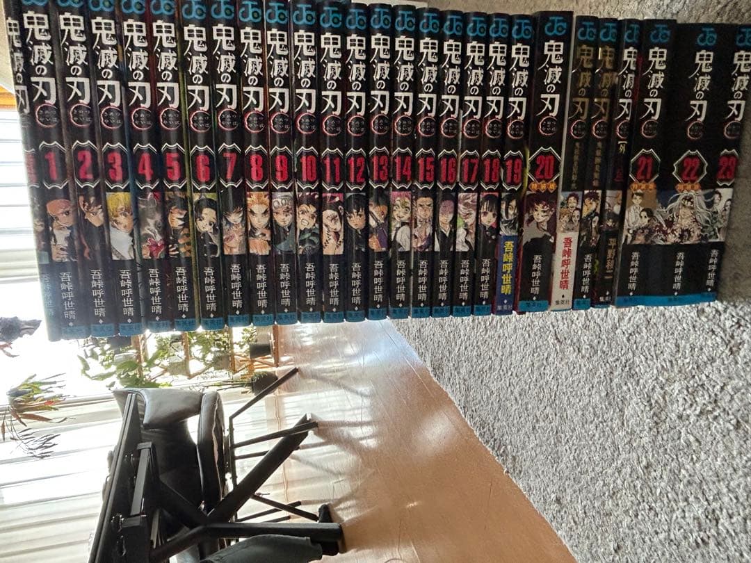 豪華♪鬼滅の刃★全巻セット【1-23巻】+零巻+外伝+ 鬼殺隊見聞録2巻+グッズ