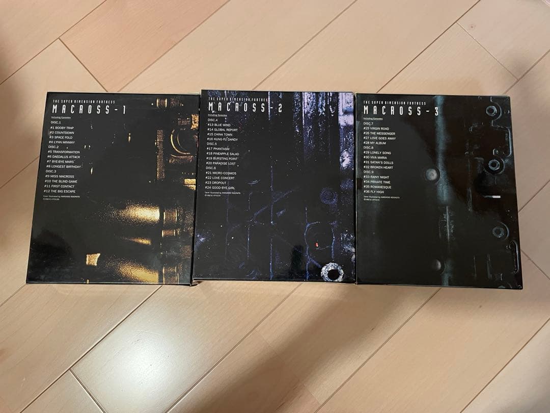 超時空要塞マクロス DVD-BOX Part1〜3