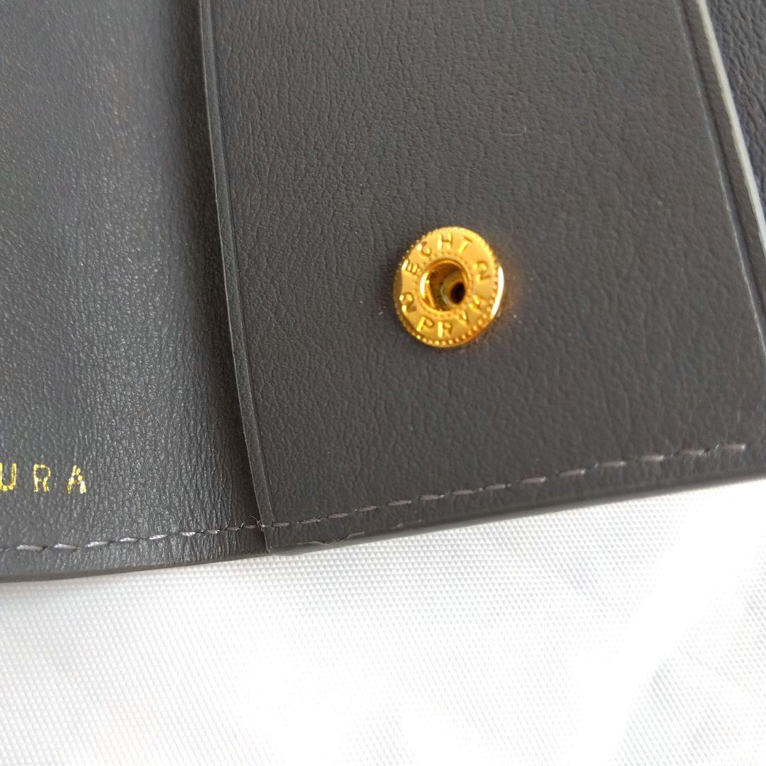 BONAVENTURA　レザー　キーケース　グレー　ボナべンチュラ　リング欠品