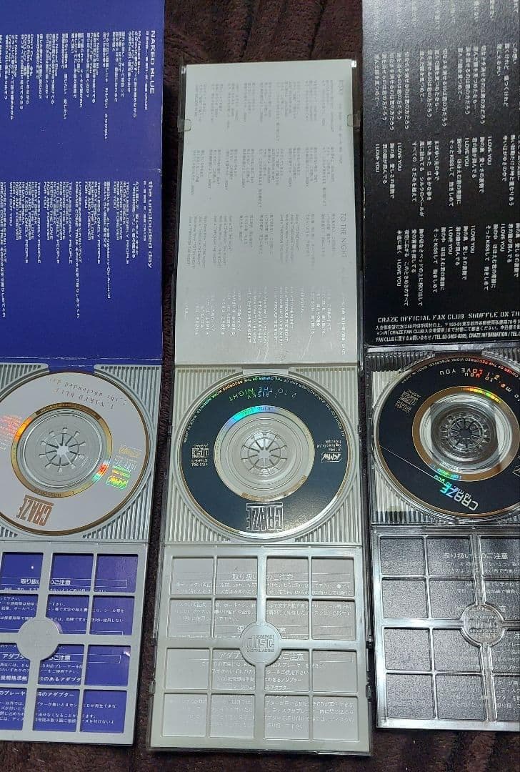 【Rock】CRAZE（Body） CDまとめ売り