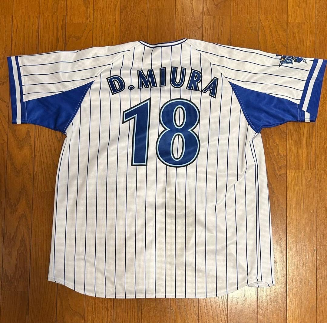横浜DeNAベイスターズ 三浦大輔氏　レプリカユニフォーム 18　サイズM