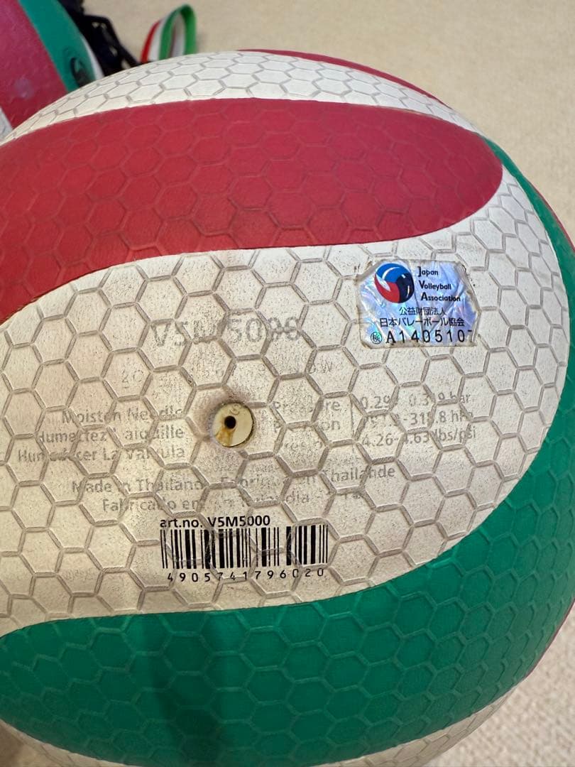 とん　Mikasa 6個セット モルテン6個セット