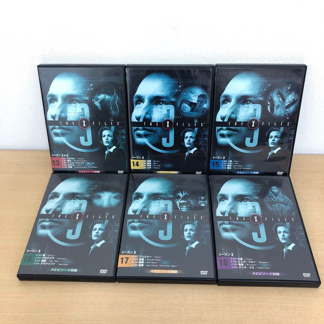 専用 M1126A Xファイル シーズン 1〜9 DVD 49本セット 全話