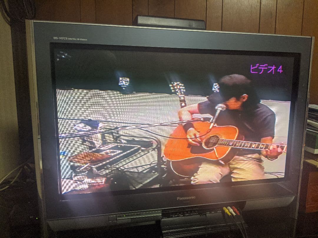 世良公則 synapse 限定版 limited edition VHS ビデオ