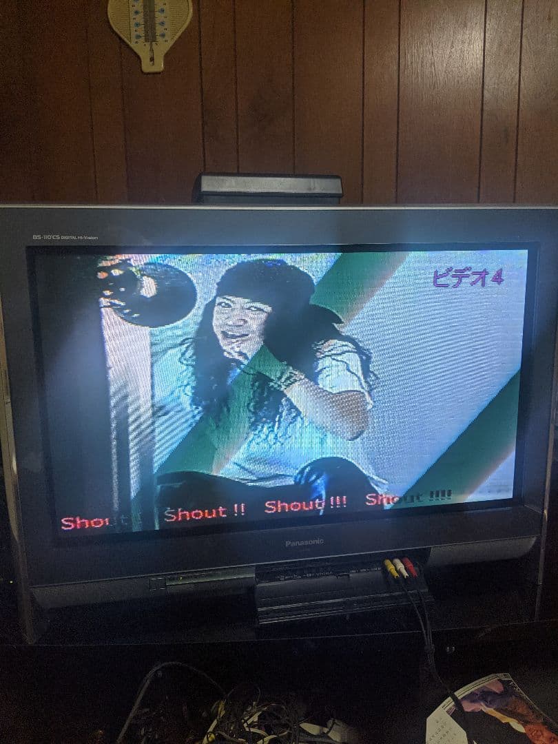 世良公則 synapse 限定版 limited edition VHS ビデオ