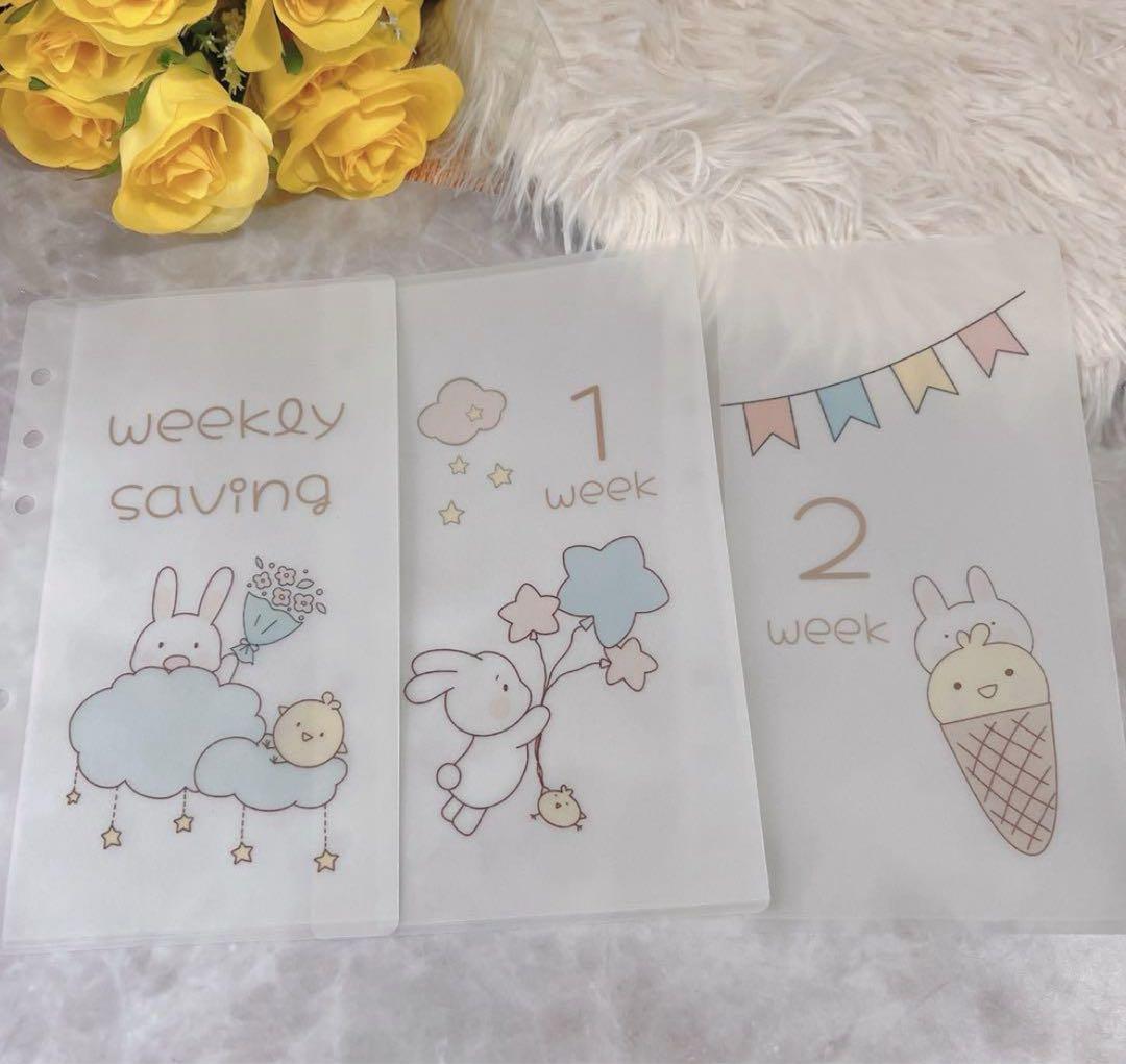 SAKURA☆ページ ⑩ ⑳ 67 オーダー