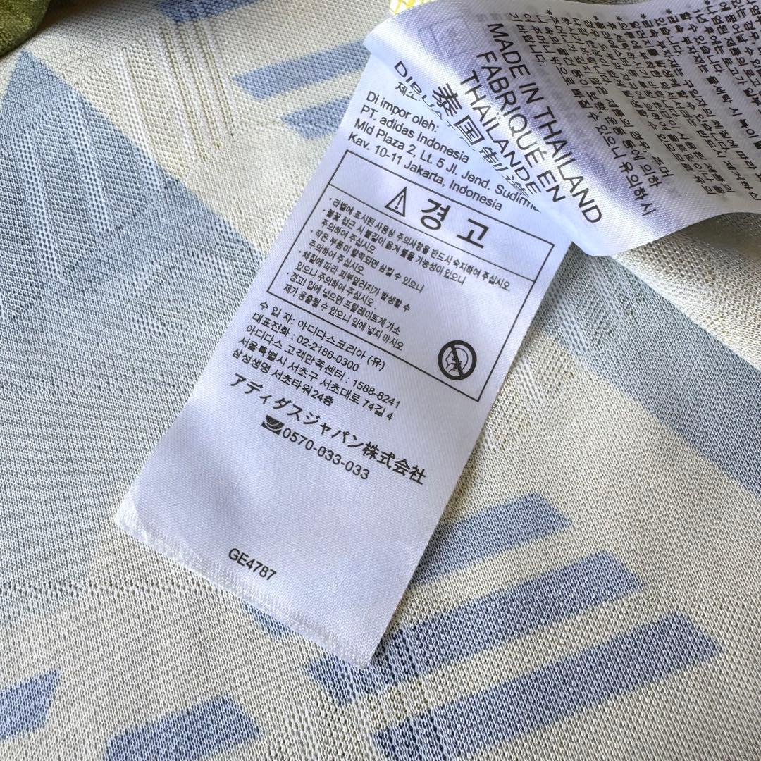 【腐ったバナナ】アーセナル ９１／９３ 復刻（A）アディダス