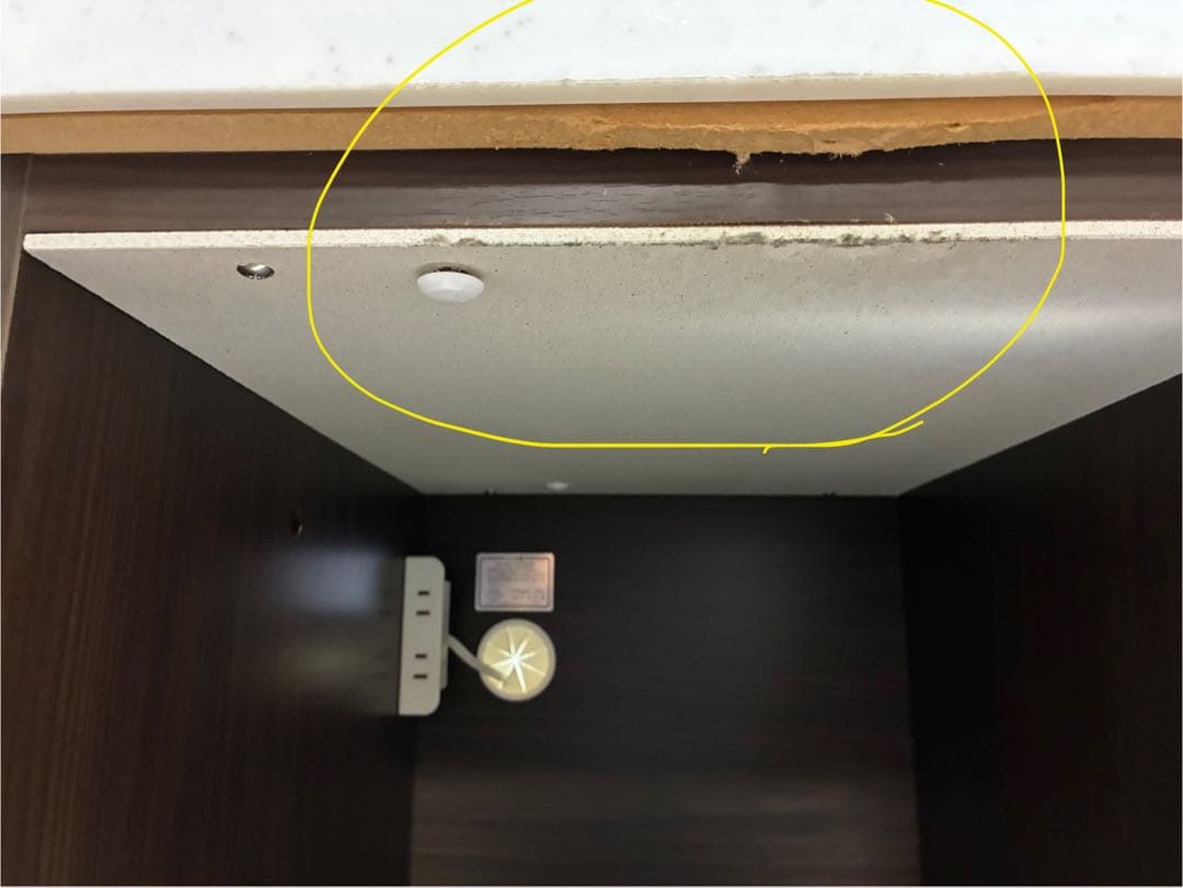 キッチンカウンター　９月末まで（値下対応可）