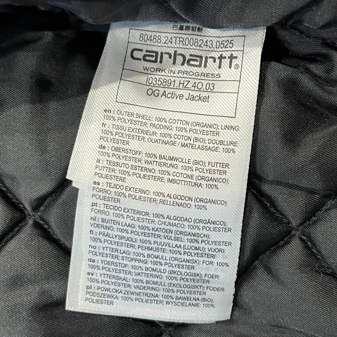Carhartt WIP OG アクティブジャケット 裏地キルティング