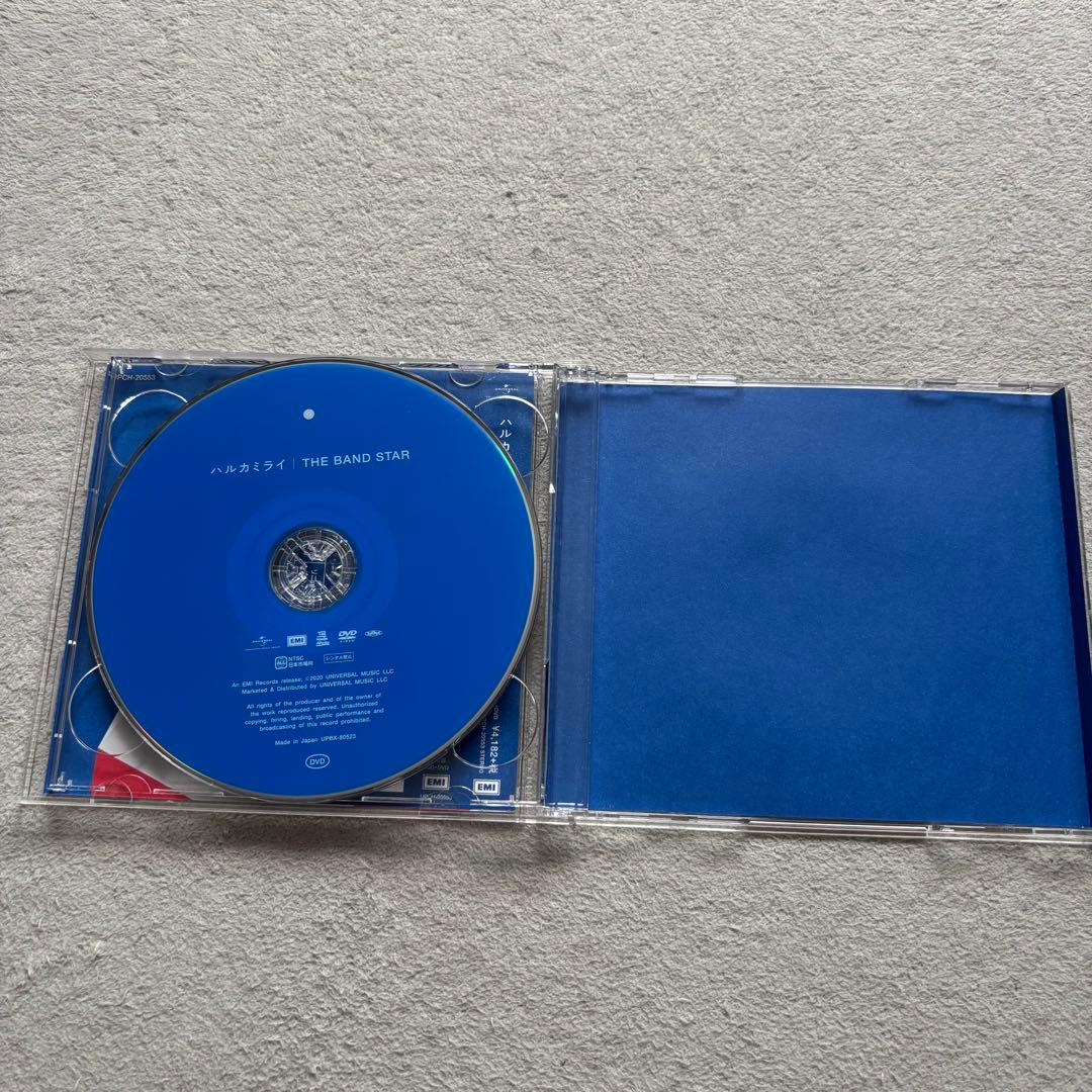 ハルカミライ まとめ売り CD DVD セット