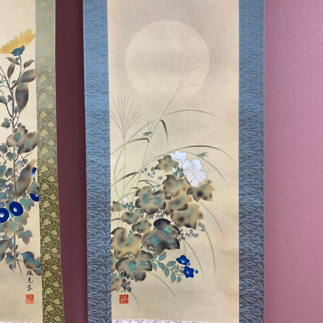 美品 掛け軸 酒井抱一写 十二カ月花鳥図 12本セット 永縄雅光作 収納箱付き