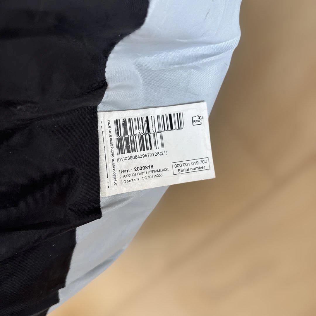 キャンプテント　Quechua ケシュア　未使用　３人〜4人用