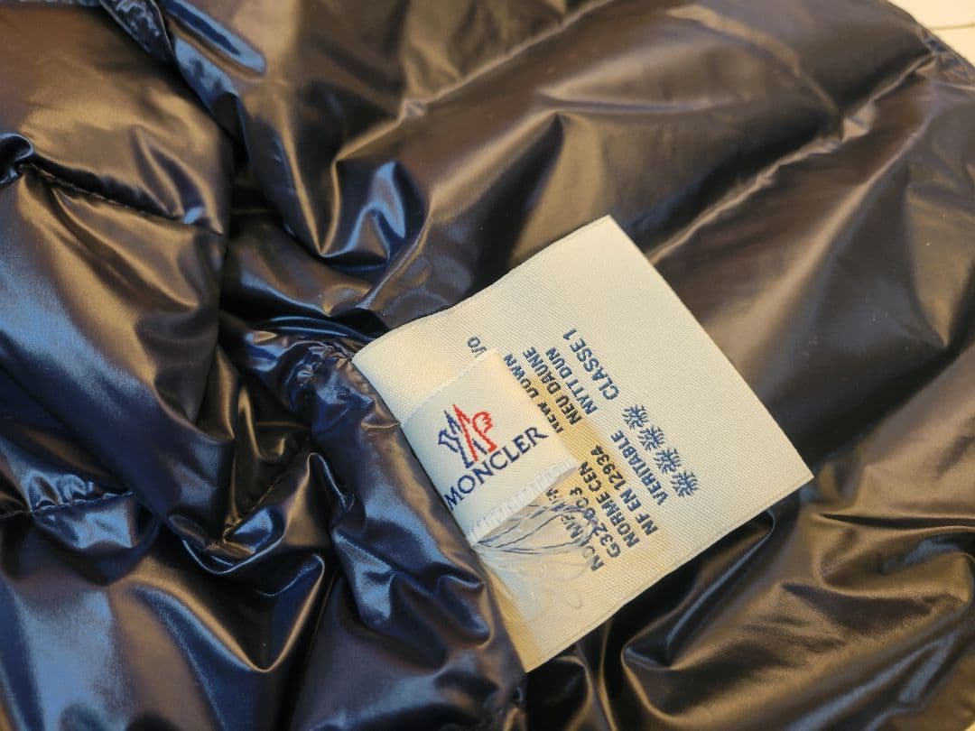 Moncler モンクレール GUI GILET ネイビー ダウンベスト 0