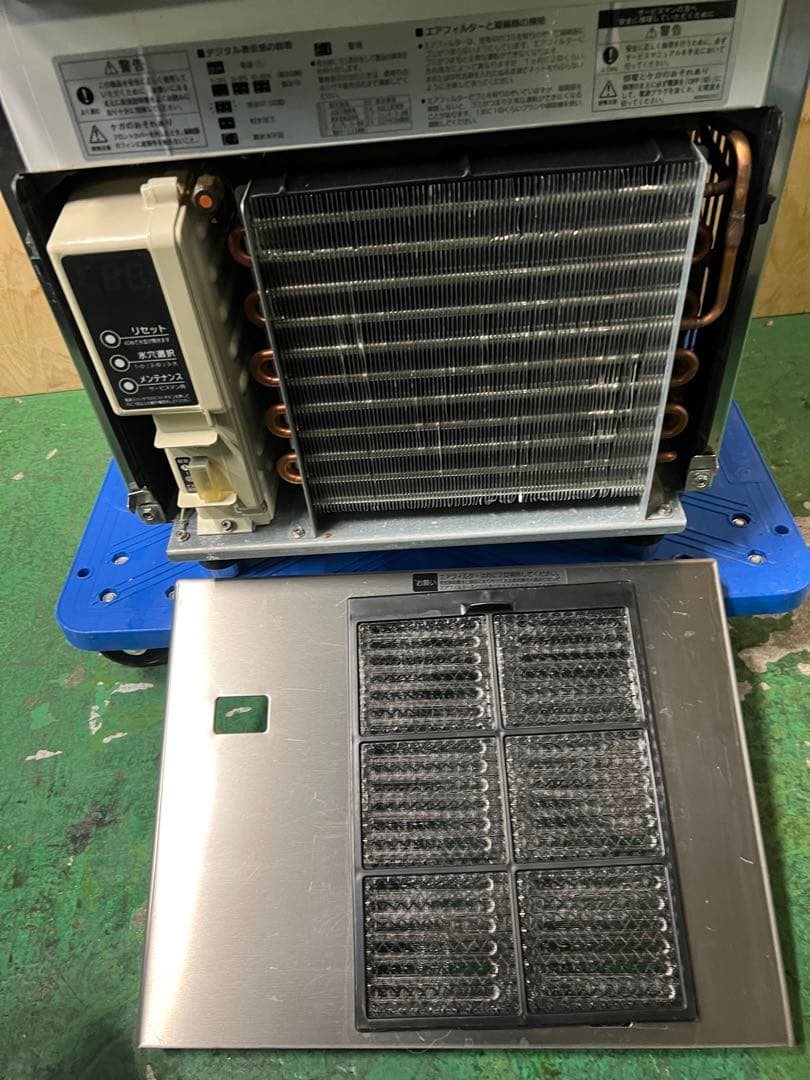 2010年 ホシザキ製氷機 25kg