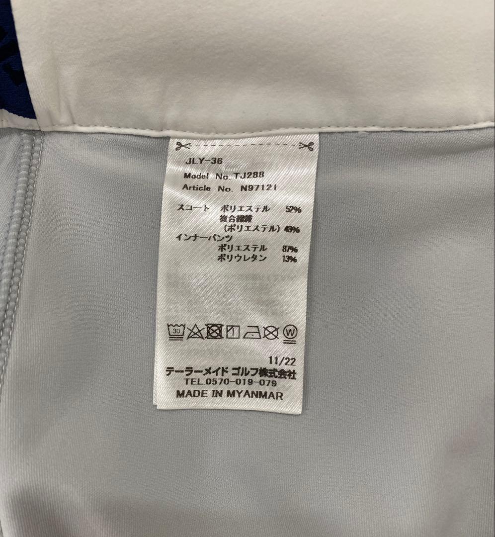 TaylorMade シャツ＆スカート